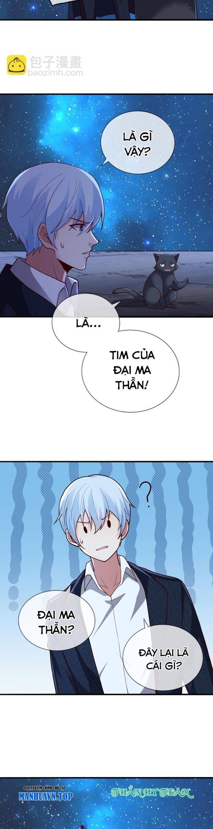 Ngạo Thị Thiên Địa: Chapter 701