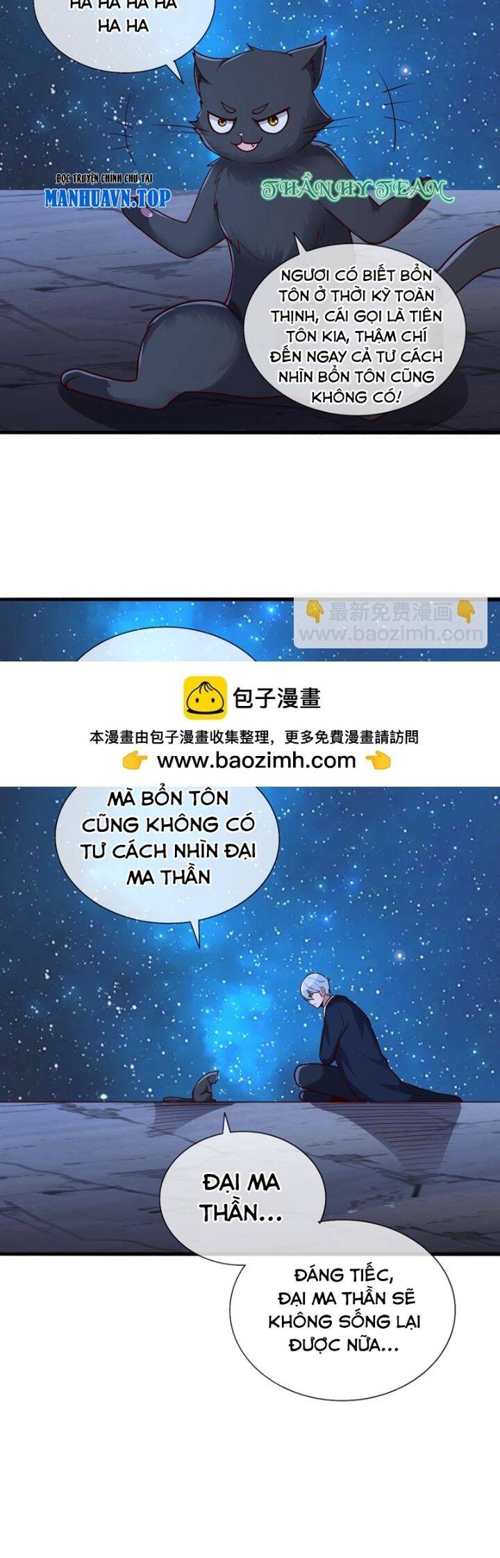 Ngạo Thị Thiên Địa: Chapter 701