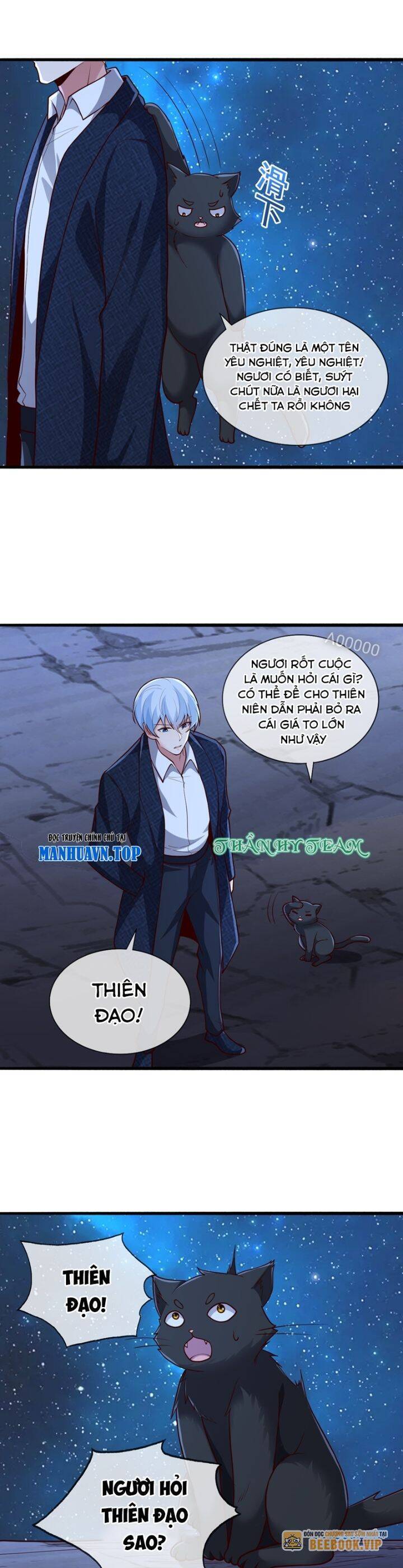 Ngạo Thị Thiên Địa: Chapter 701