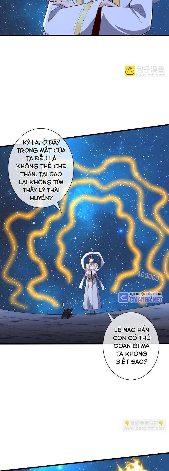 Ngạo Thị Thiên Địa: Chapter 706