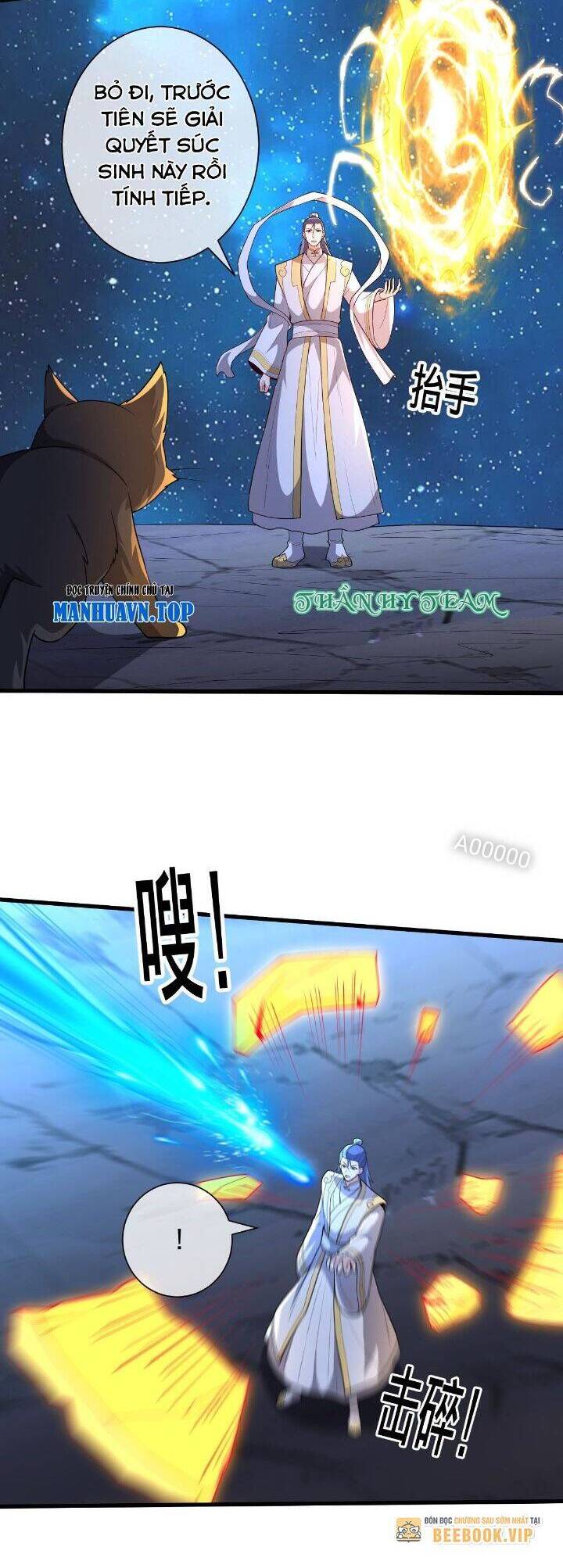 Ngạo Thị Thiên Địa: Chapter 706