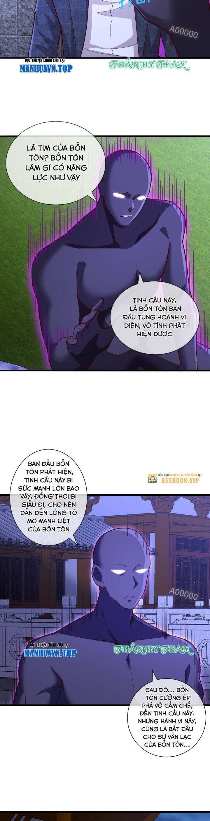Ngạo Thị Thiên Địa: Chapter 706