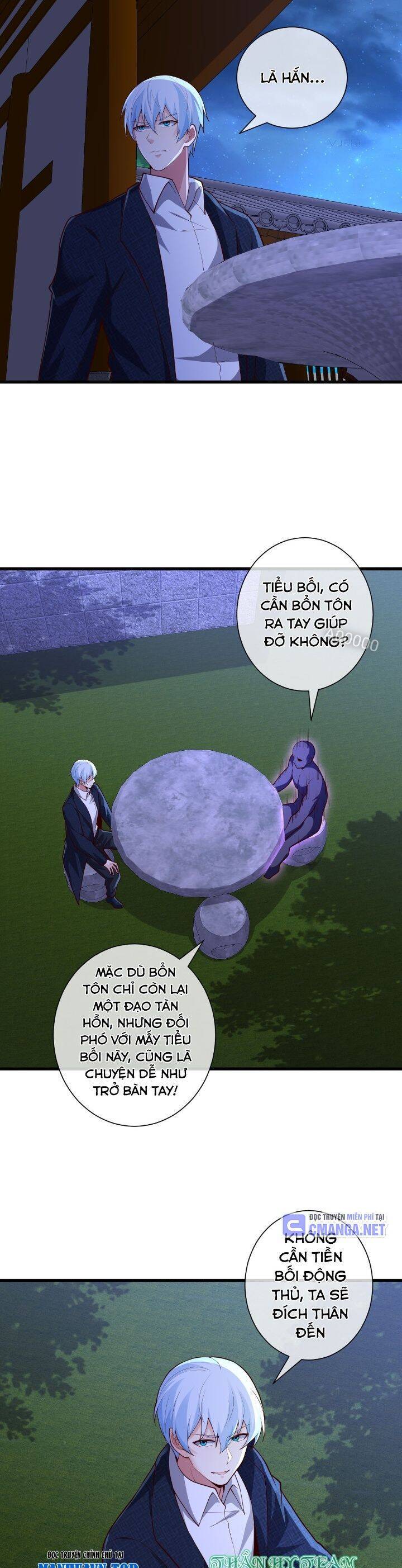 Ngạo Thị Thiên Địa: Chapter 706