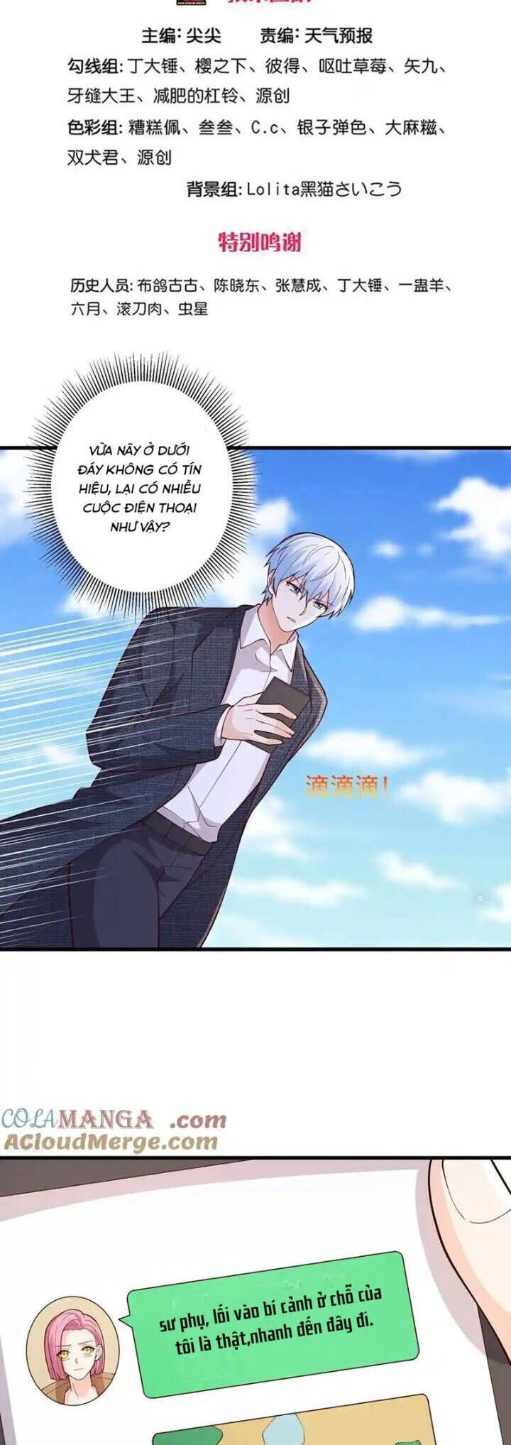 Ngạo Thị Thiên Địa: Chapter 720