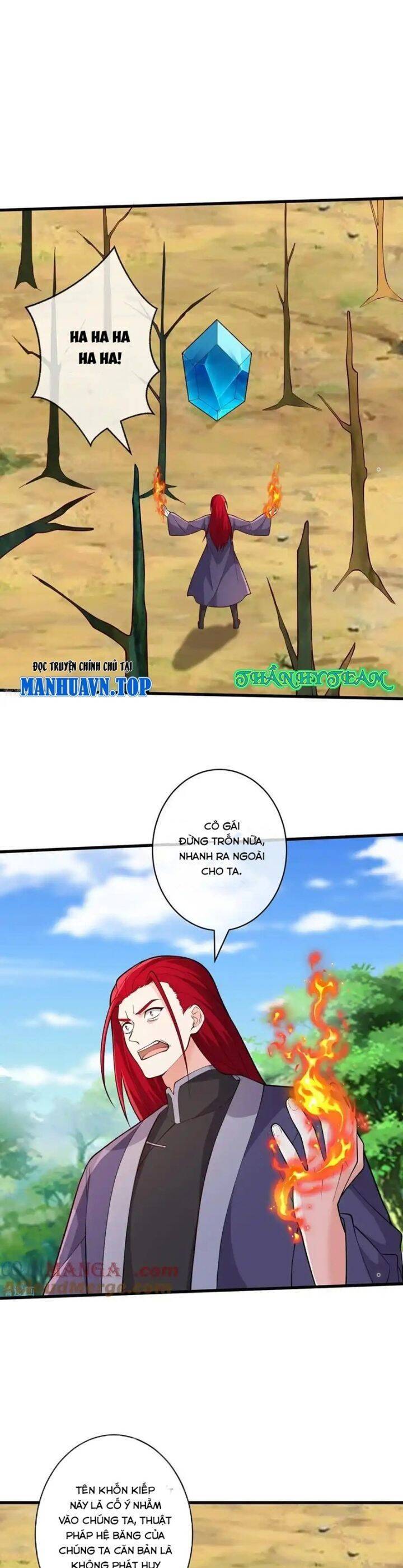 Ngạo Thị Thiên Địa: Chapter 720