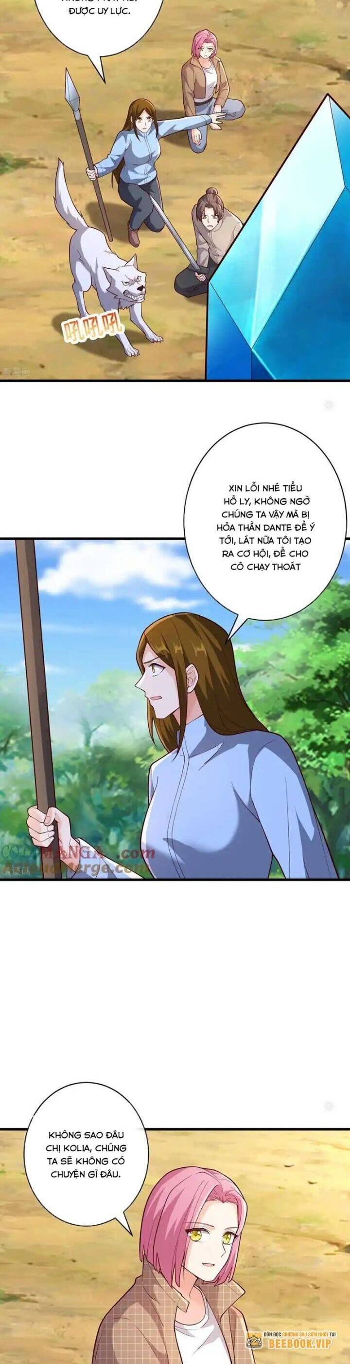 Ngạo Thị Thiên Địa: Chapter 720