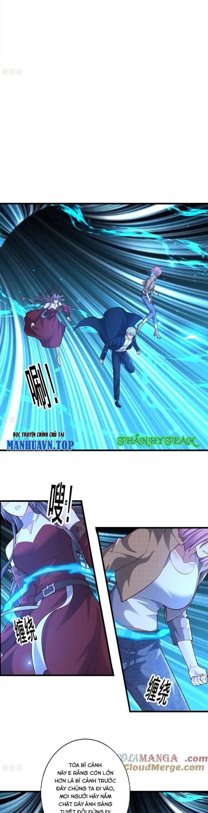 Ngạo Thị Thiên Địa: Chapter 722
