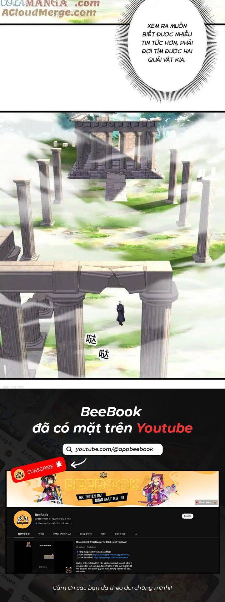 Ngạo Thị Thiên Địa: Chapter 722