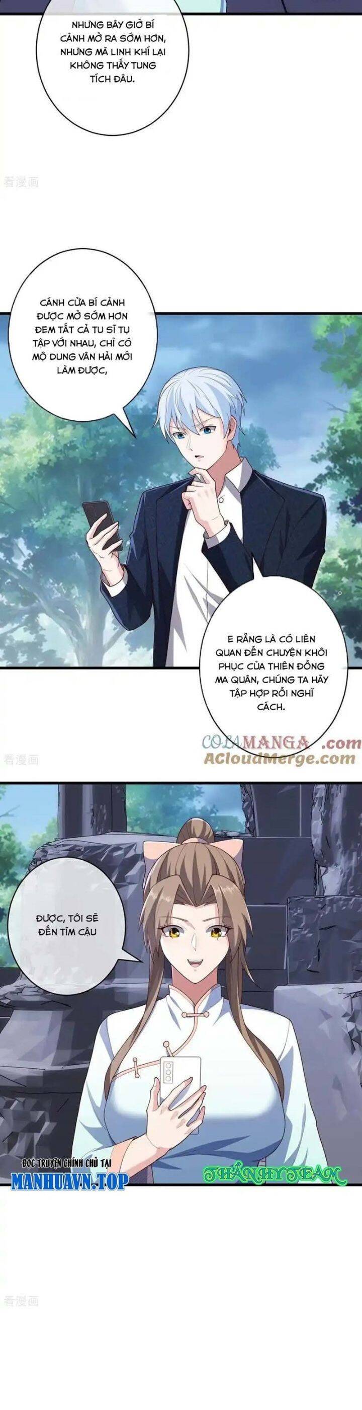 Ngạo Thị Thiên Địa: Chapter 730