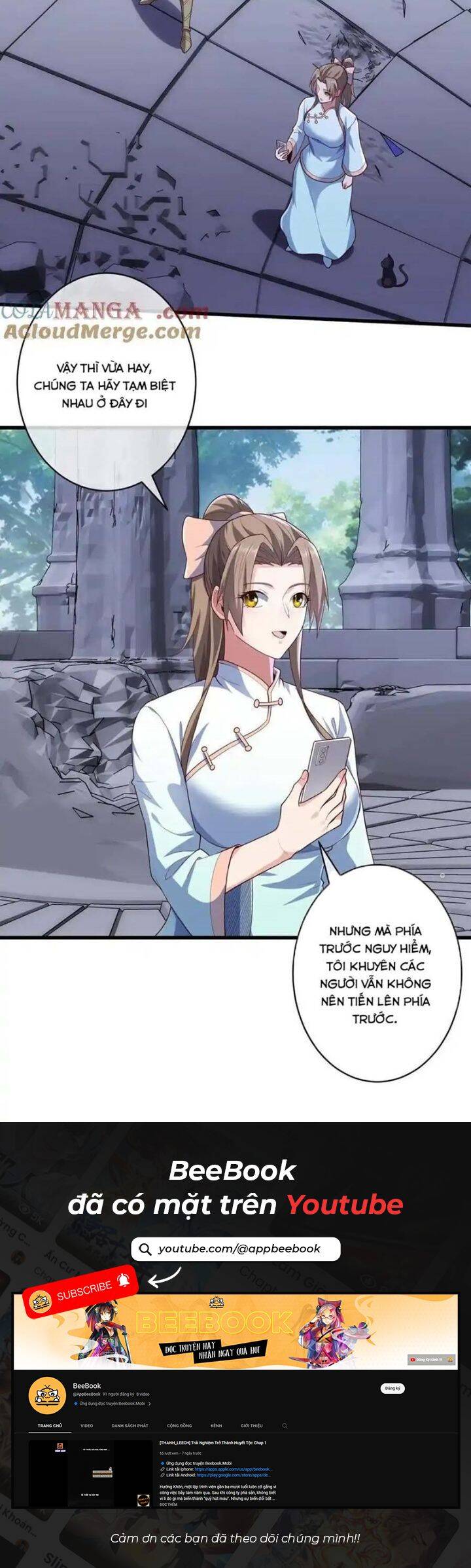 Ngạo Thị Thiên Địa: Chapter 730