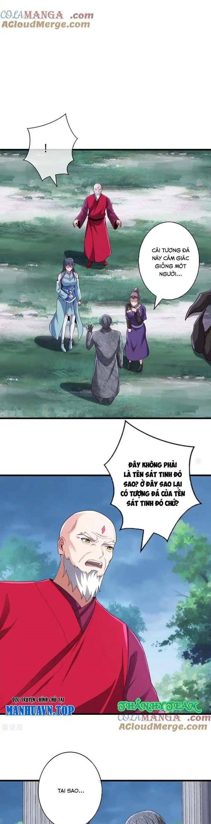 Ngạo Thị Thiên Địa: Chapter 730