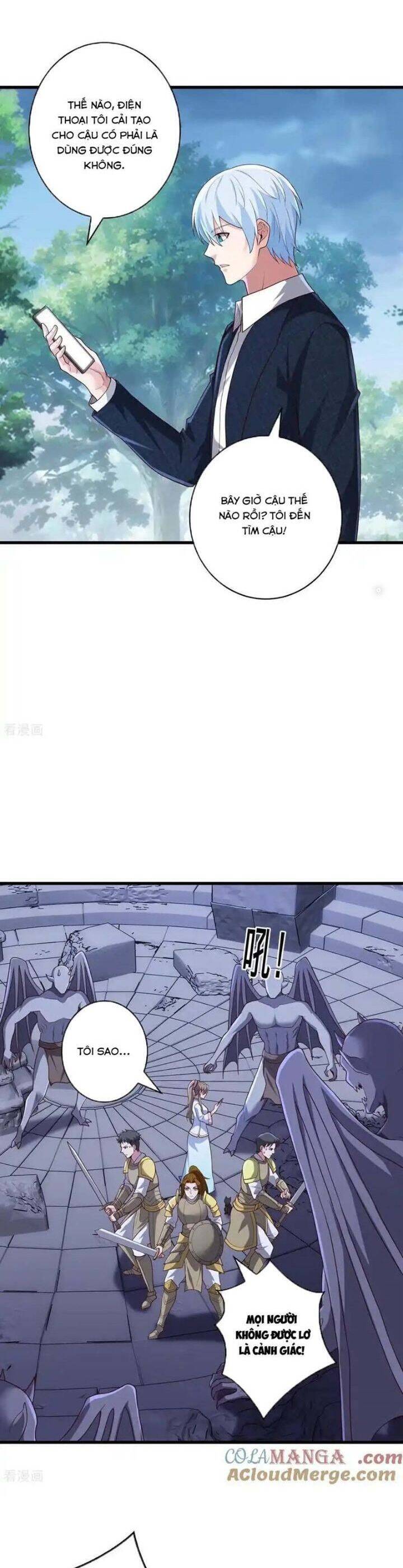 Ngạo Thị Thiên Địa: Chapter 730