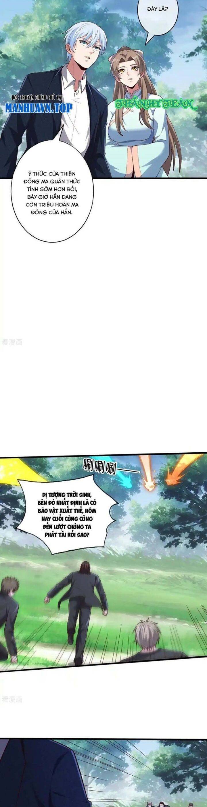 Ngạo Thị Thiên Địa: Chapter 731