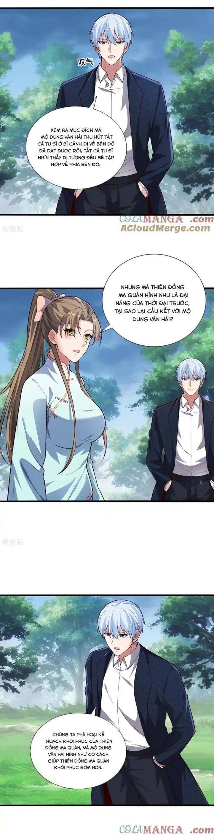 Ngạo Thị Thiên Địa: Chapter 731