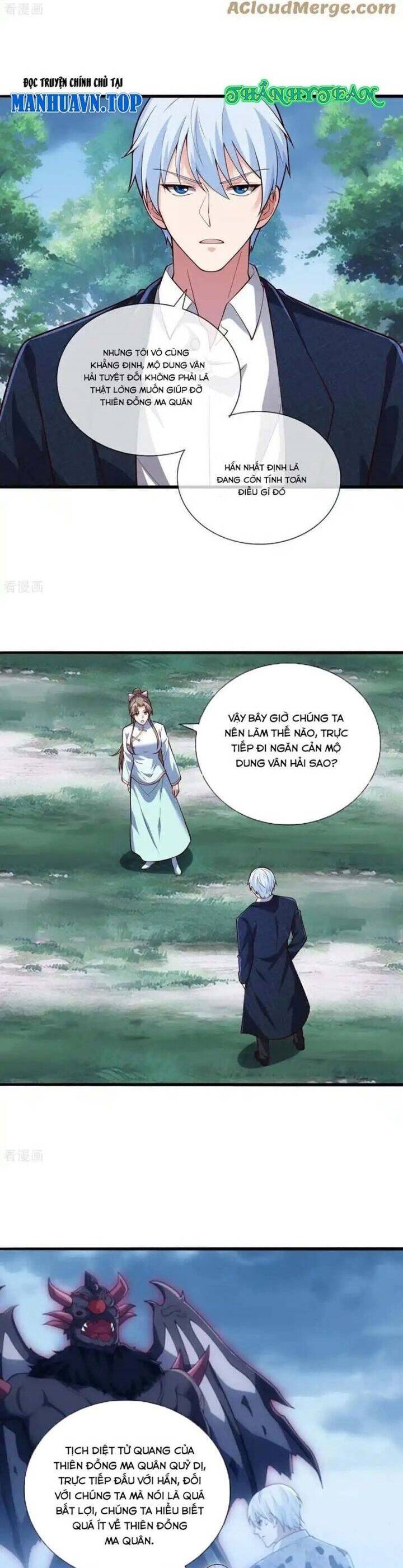 Ngạo Thị Thiên Địa: Chapter 731