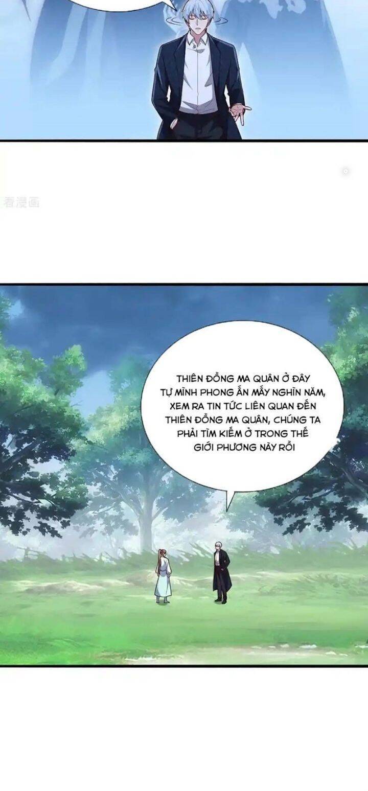Ngạo Thị Thiên Địa: Chapter 731