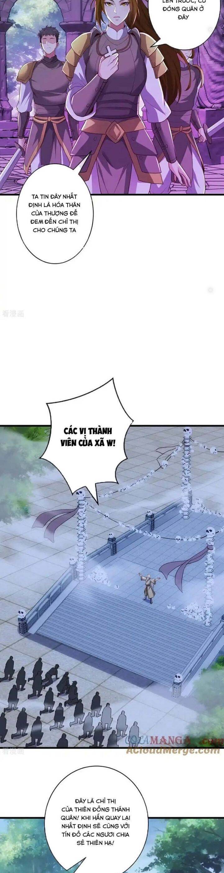 Ngạo Thị Thiên Địa: Chapter 731