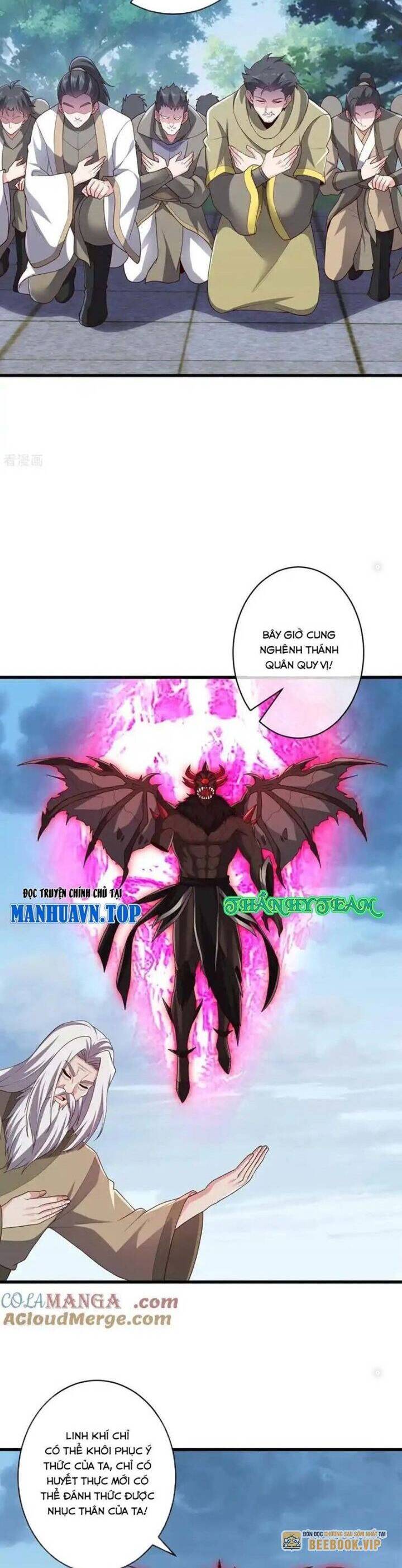 Ngạo Thị Thiên Địa: Chapter 731
