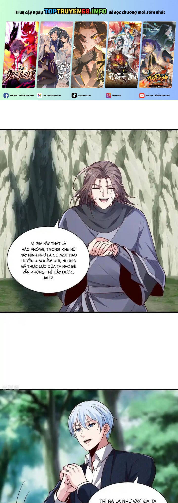 Ngạo Thị Thiên Địa: Chapter 736
