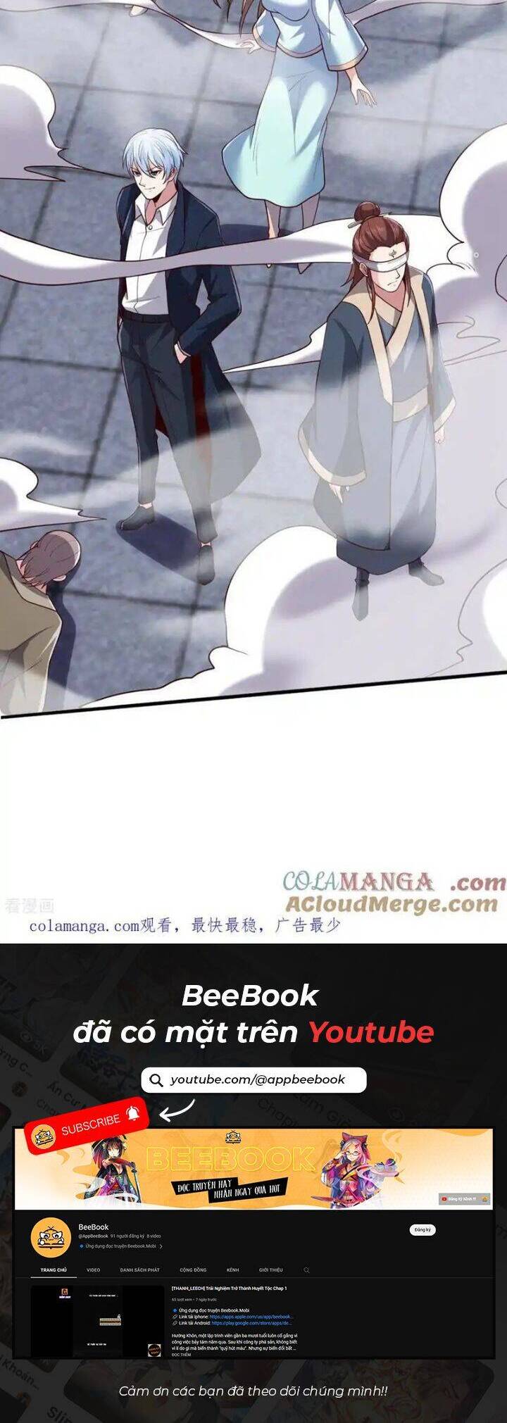 Ngạo Thị Thiên Địa: Chapter 736