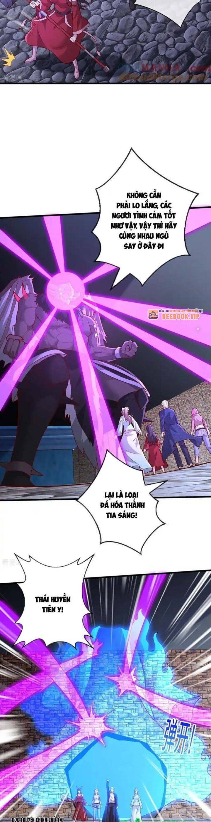 Ngạo Thị Thiên Địa: Chapter 740