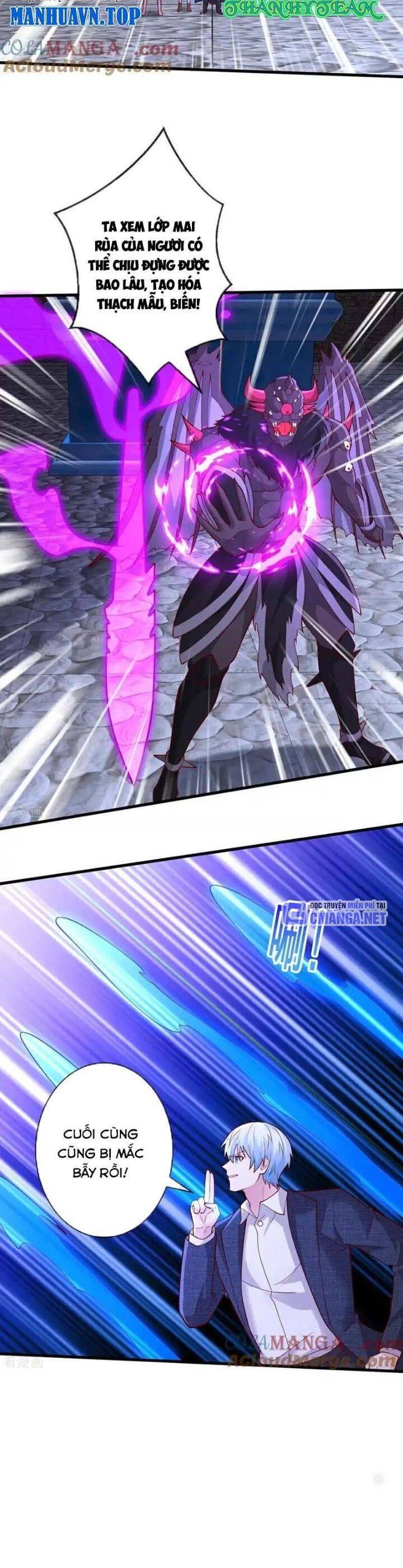 Ngạo Thị Thiên Địa: Chapter 740