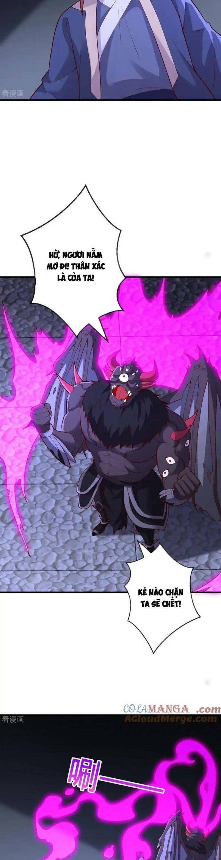 Ngạo Thị Thiên Địa: Chapter 740
