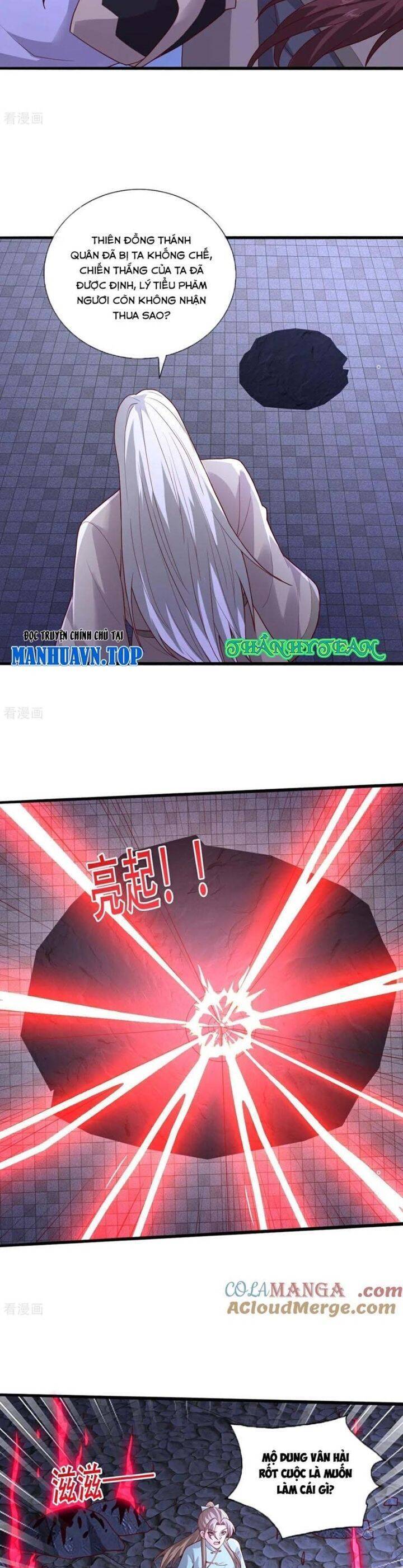 Ngạo Thị Thiên Địa: Chapter 742
