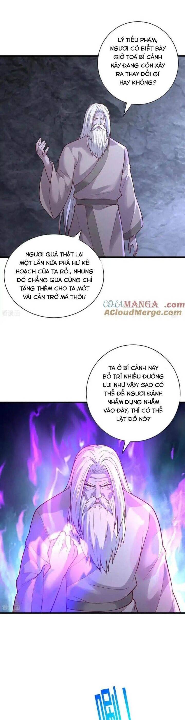 Ngạo Thị Thiên Địa: Chapter 747