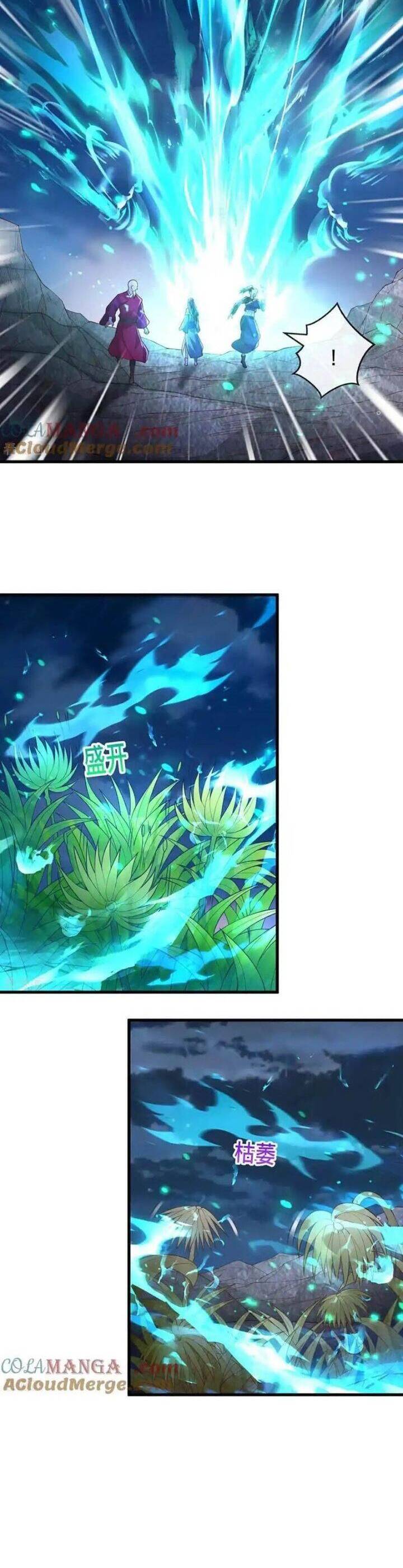 Ngạo Thị Thiên Địa: Chapter 747