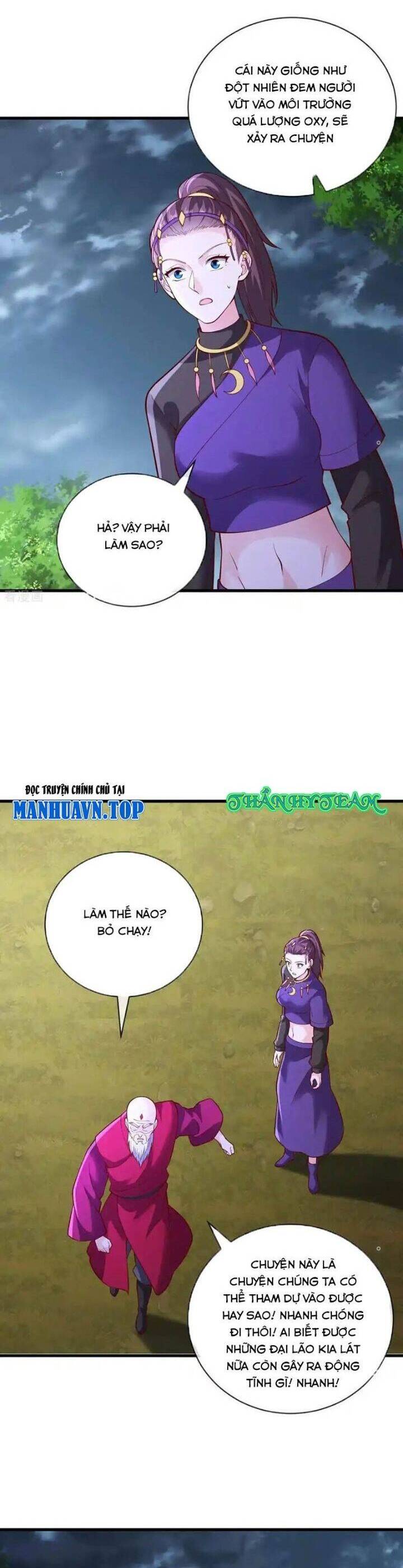 Ngạo Thị Thiên Địa: Chapter 747
