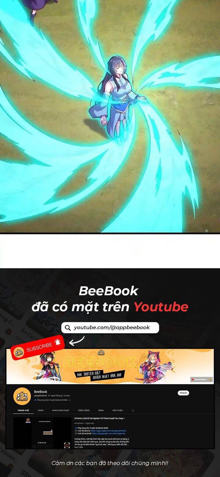 Ngạo Thị Thiên Địa: Chapter 747