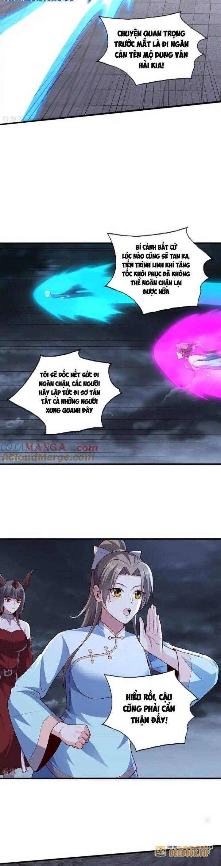 Ngạo Thị Thiên Địa: Chapter 747