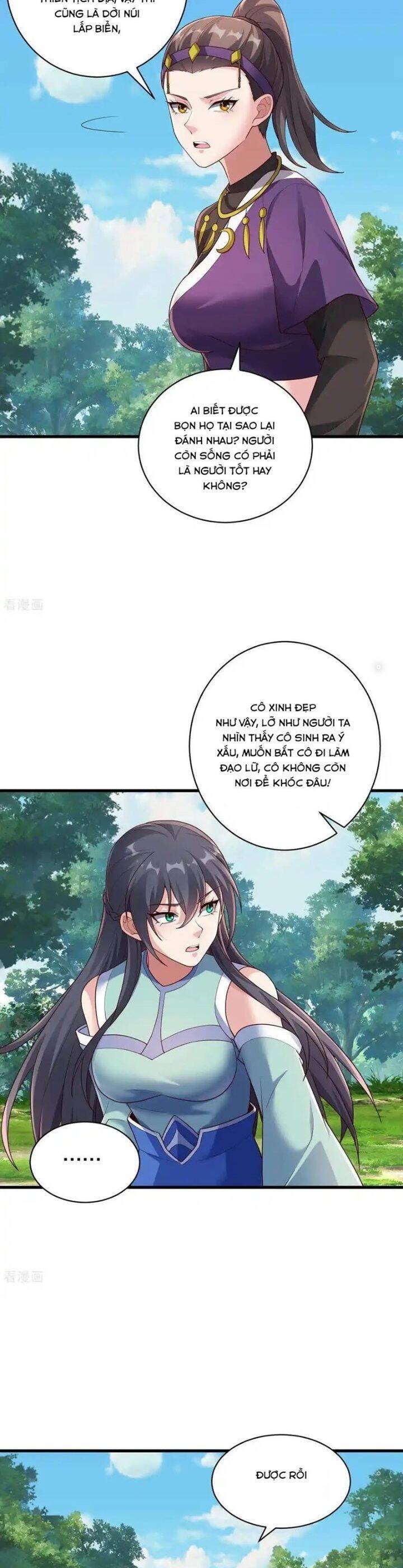 Ngạo Thị Thiên Địa: Chapter 752
