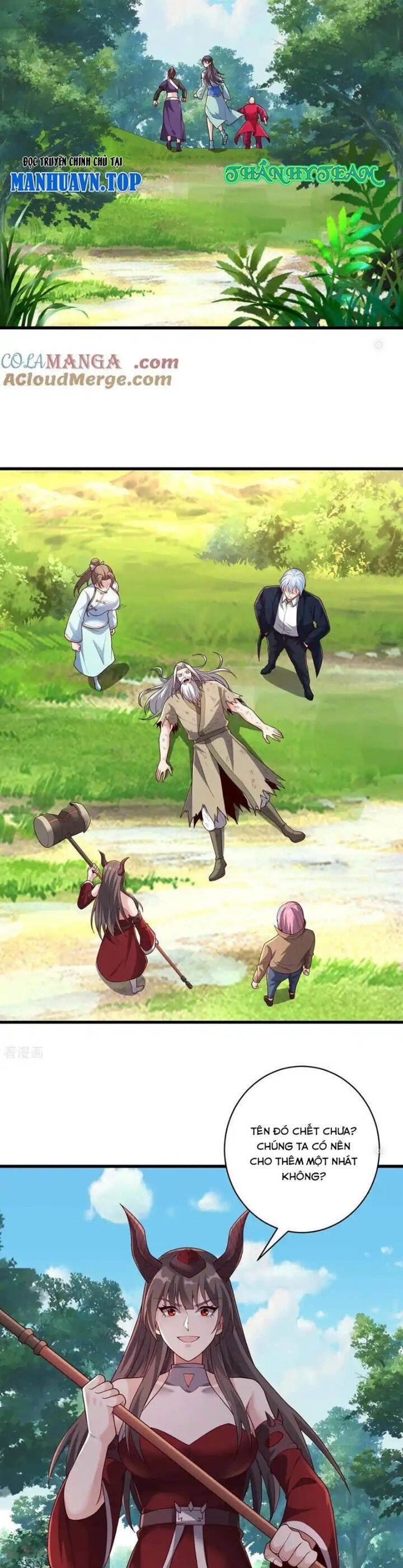 Ngạo Thị Thiên Địa: Chapter 752