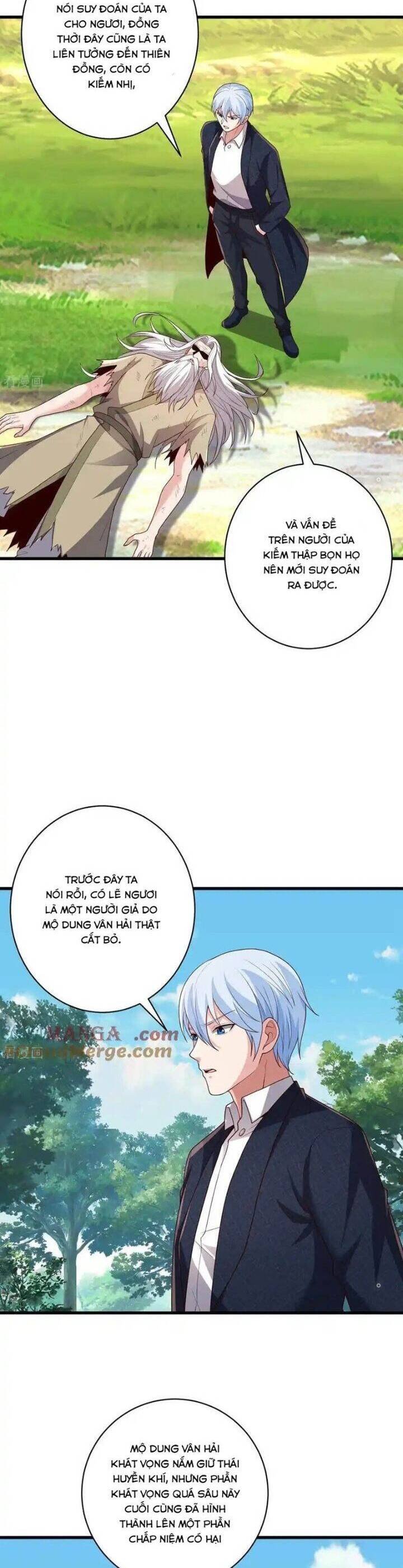 Ngạo Thị Thiên Địa: Chapter 752