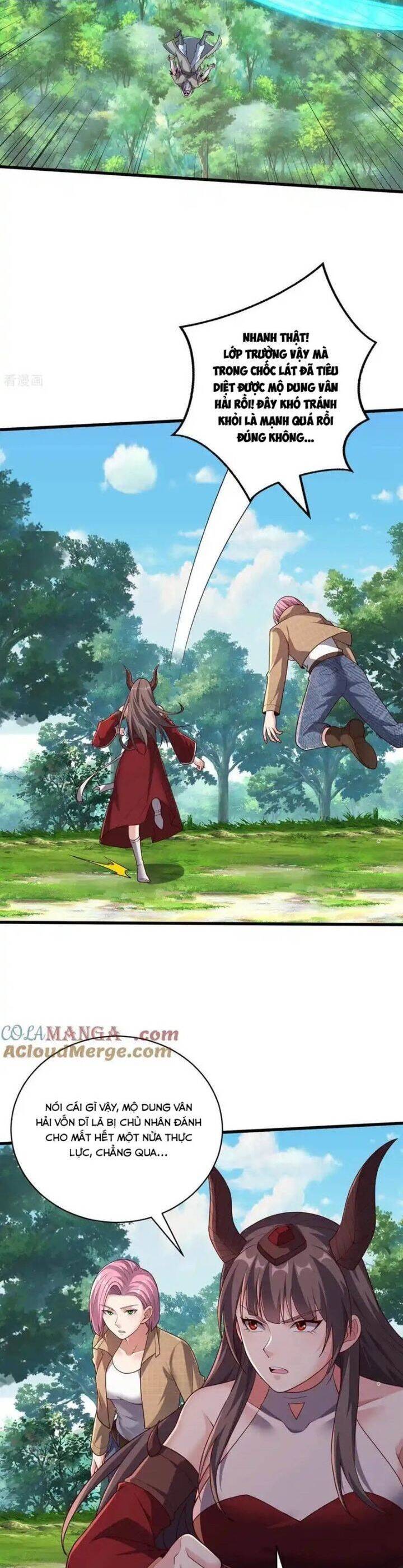 Ngạo Thị Thiên Địa: Chapter 752