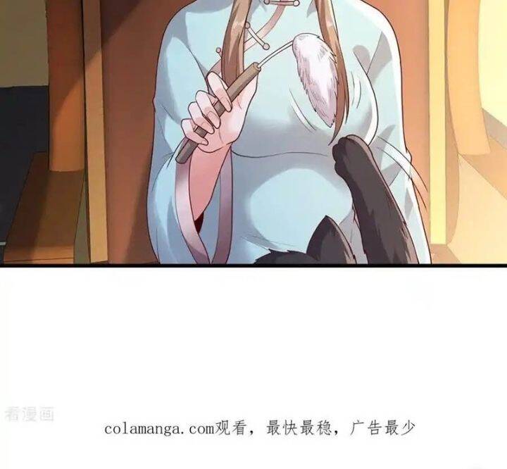 Ngạo Thị Thiên Địa: Chapter 754