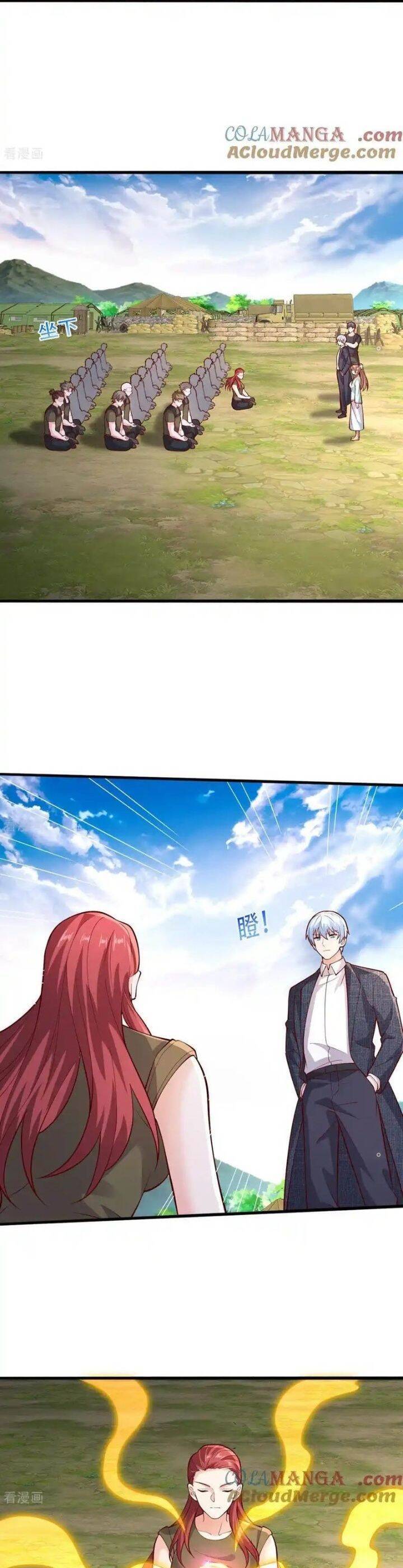 Ngạo Thị Thiên Địa: Chapter 756