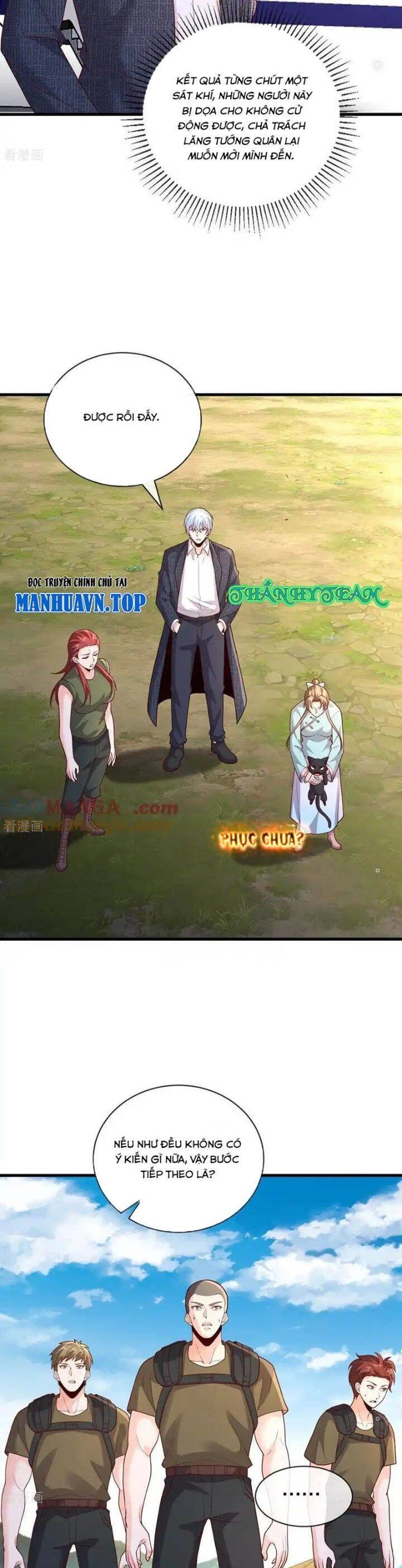Ngạo Thị Thiên Địa: Chapter 756