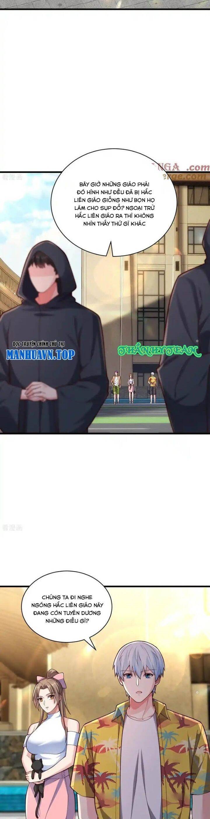 Ngạo Thị Thiên Địa: Chapter 760
