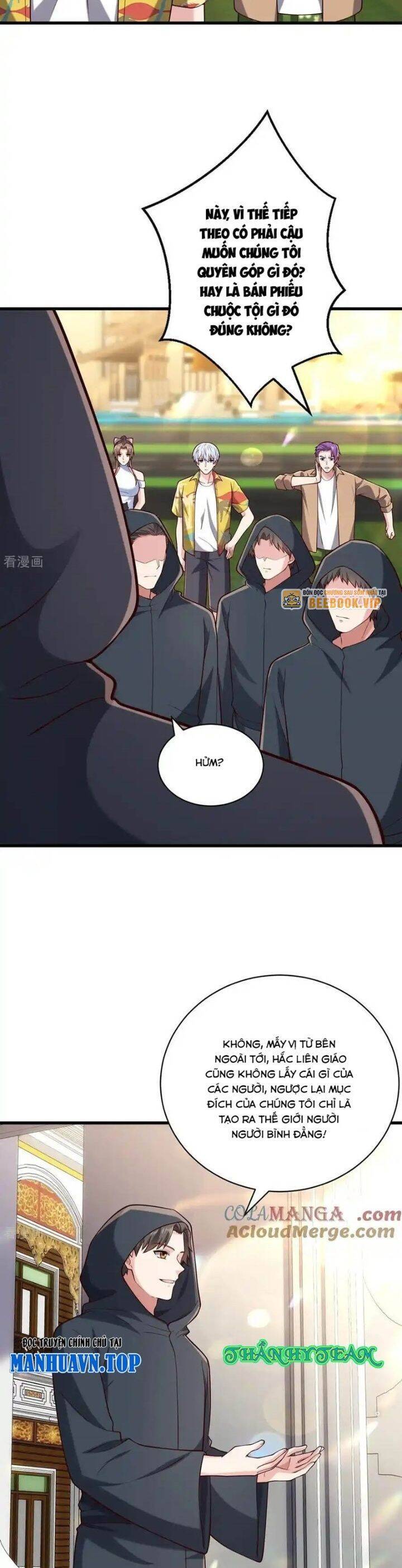 Ngạo Thị Thiên Địa: Chapter 760