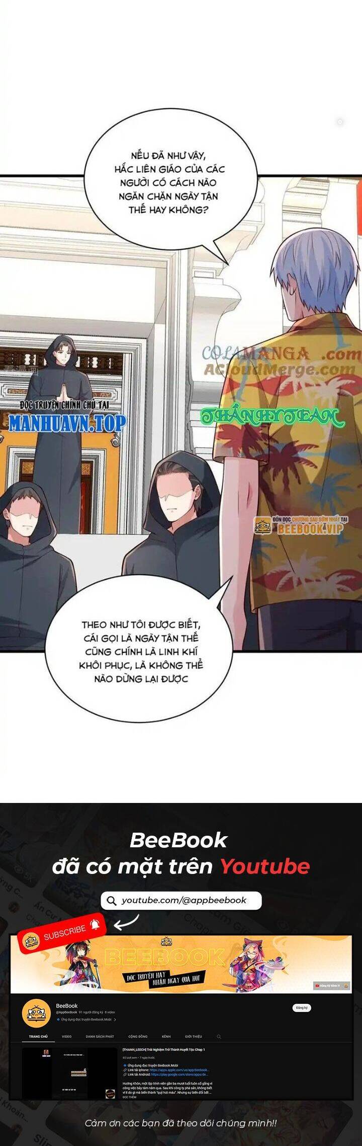 Ngạo Thị Thiên Địa: Chapter 760