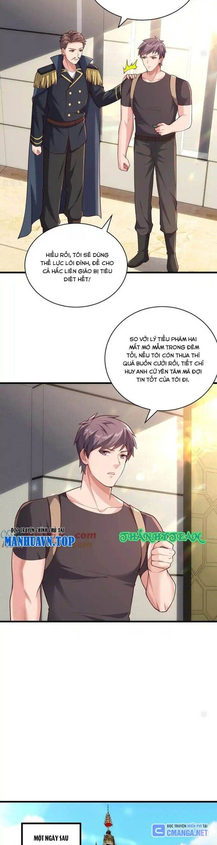 Ngạo Thị Thiên Địa: Chapter 760