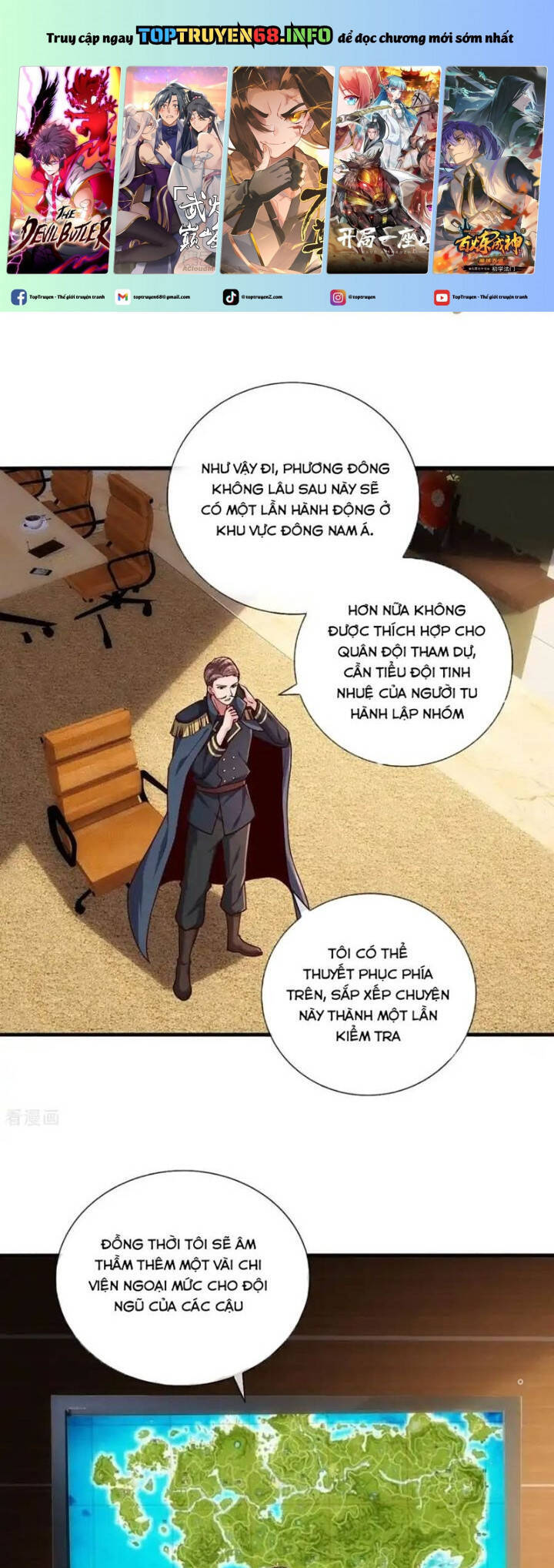 Ngạo Thị Thiên Địa: Chapter 761