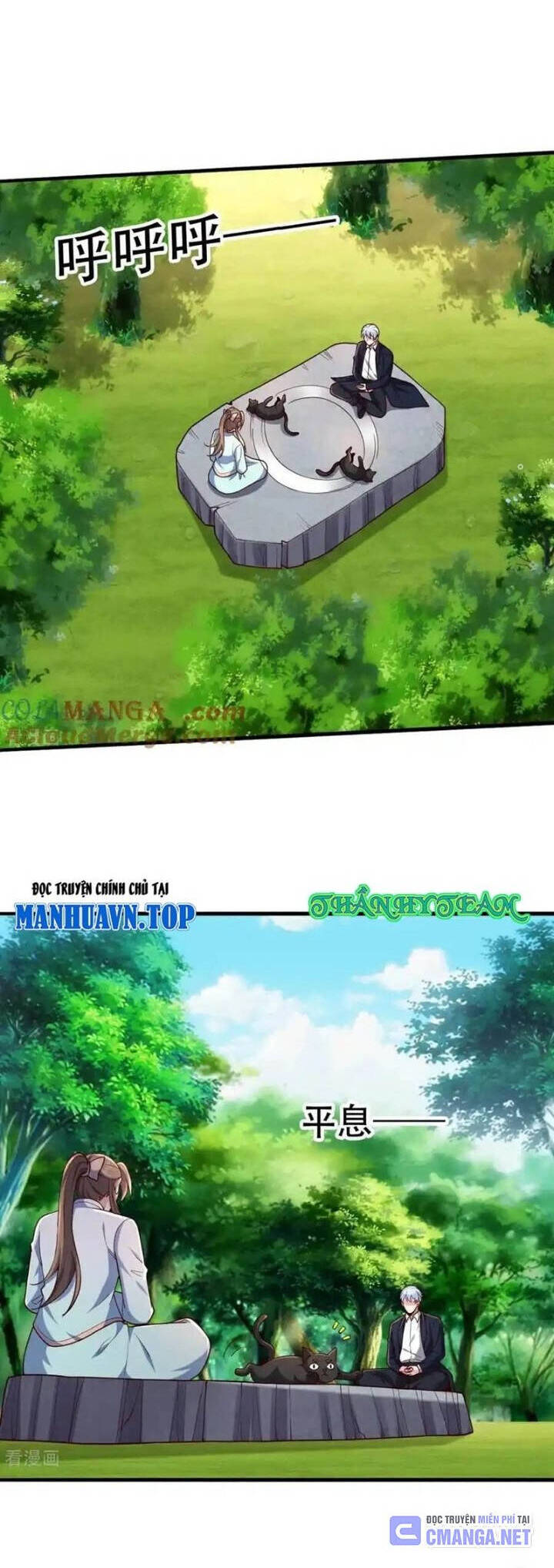 Ngạo Thị Thiên Địa: Chapter 761