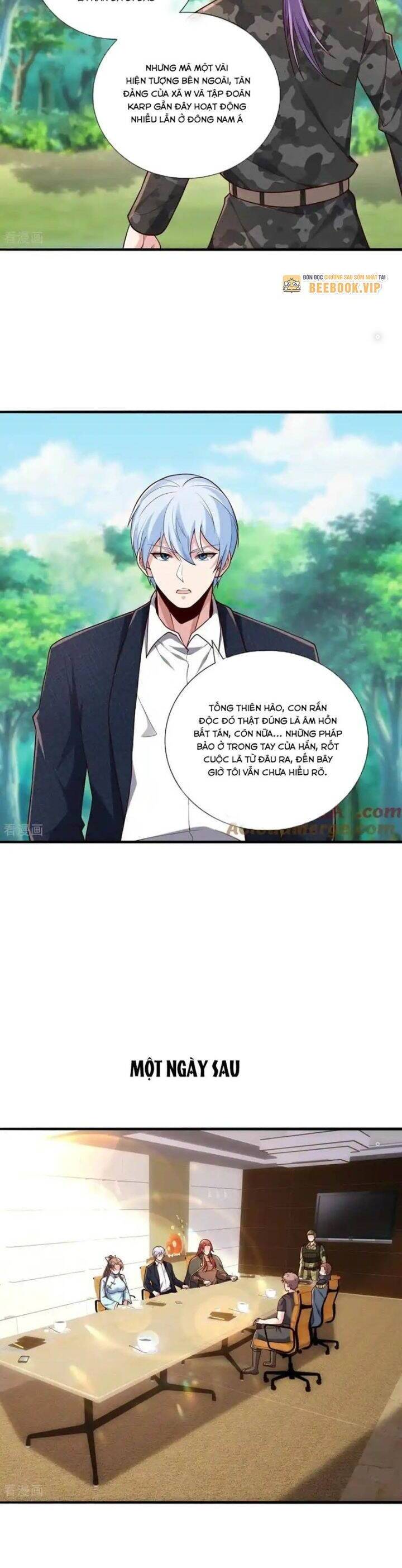 Ngạo Thị Thiên Địa: Chapter 761