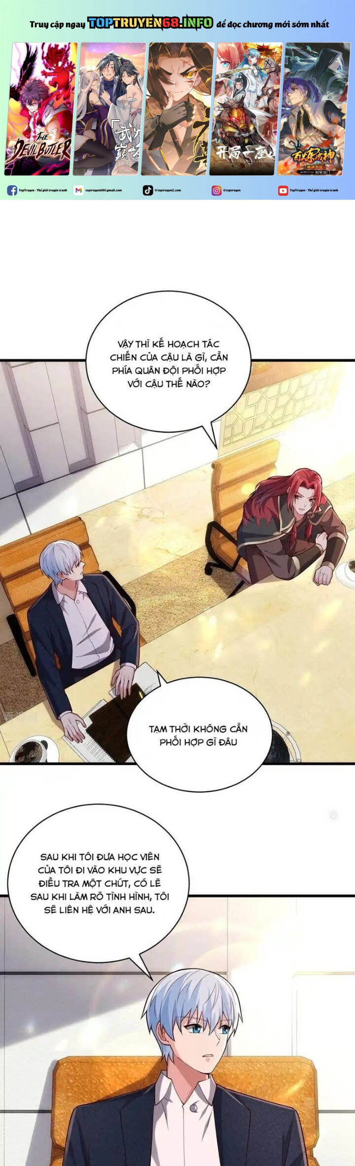 Ngạo Thị Thiên Địa: Chapter 762