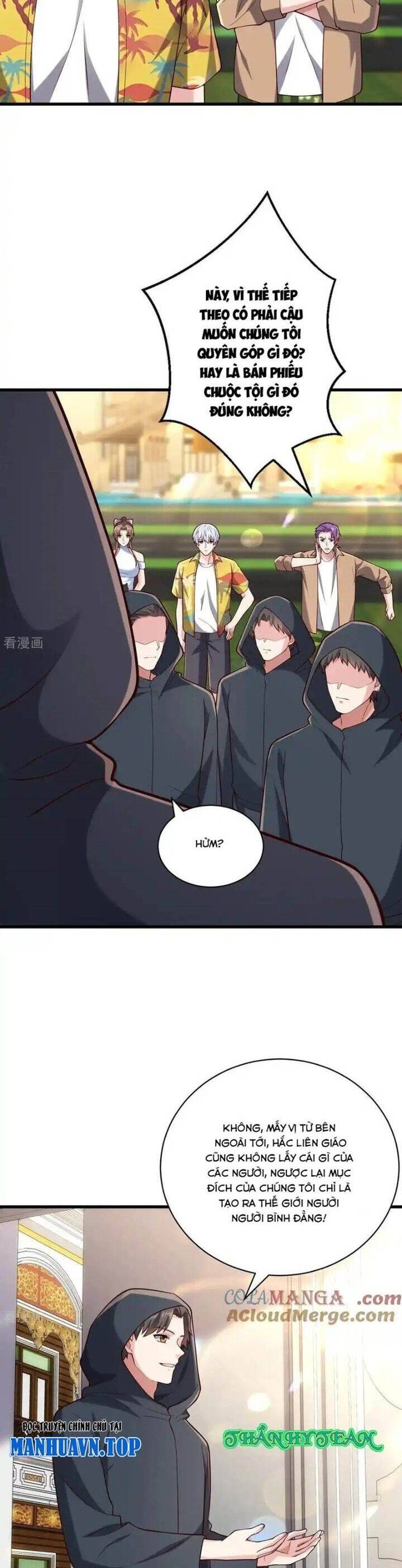 Ngạo Thị Thiên Địa: Chapter 762