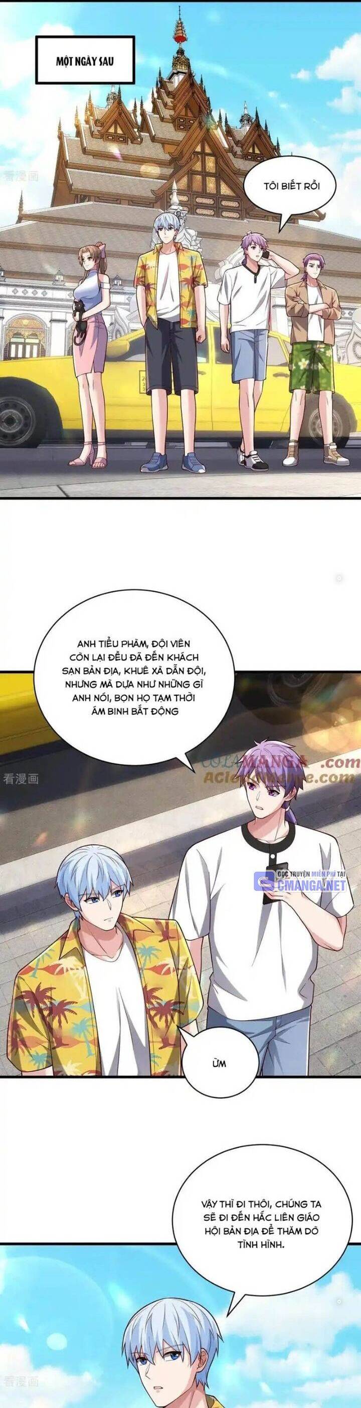 Ngạo Thị Thiên Địa: Chapter 762